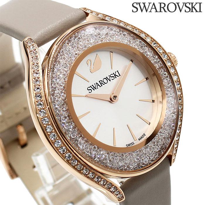 SWAROVSKI スワロフスキー クリスタルライン オーラ レディース腕時計 SWAROVSKI（スワロフスキー） CRYSTALLINE AURA クリスタルオーラ