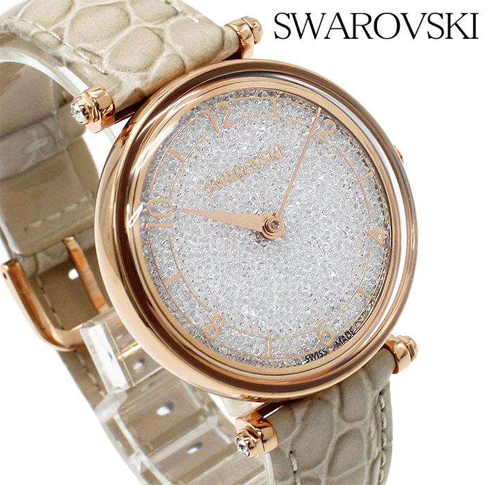 SWAROVSKI スワロフスキー 腕時計 レディース ウォッチ Crystalline