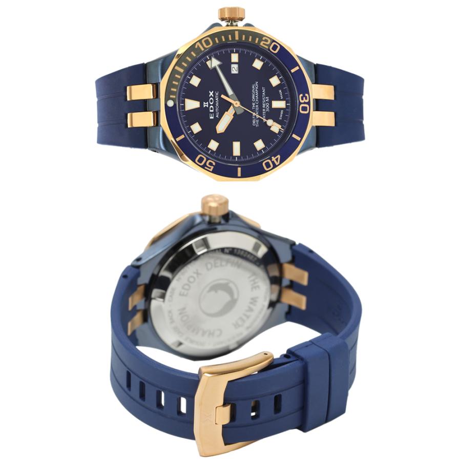 EDOX（エドックス） 腕時計 メンズ デルフィン ダイバー デイト 300m