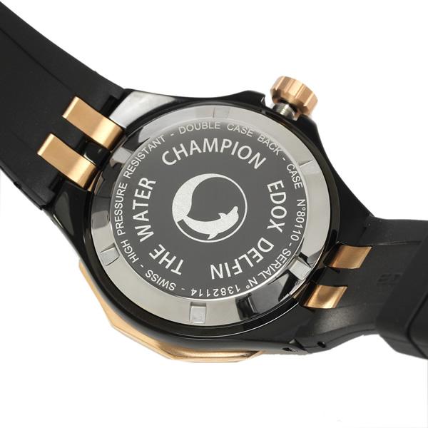 EDOX（エドックス） 腕時計 メンズ デルフィン ダイバー デイト 300m