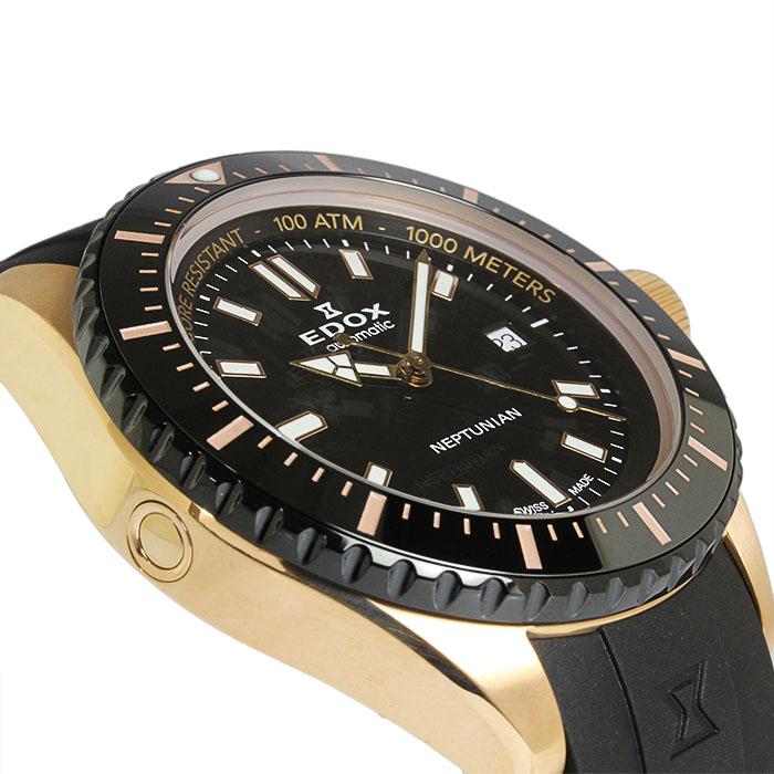 EDOX（エドックス） スカイダイバー ネプチュニアン オートマティック