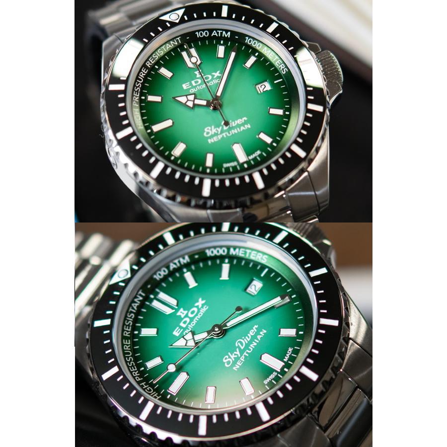 EDOX Edox エドックス 腕時計 スカイダイバー ネプチュニアン EDOX Edox エドックス 腕時計 スカイダイバー ネプチュニアン
