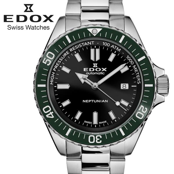 エドックス EDOX 腕時計 80120-3VM-VDN1 メンズ スカイダイバー (EDOX