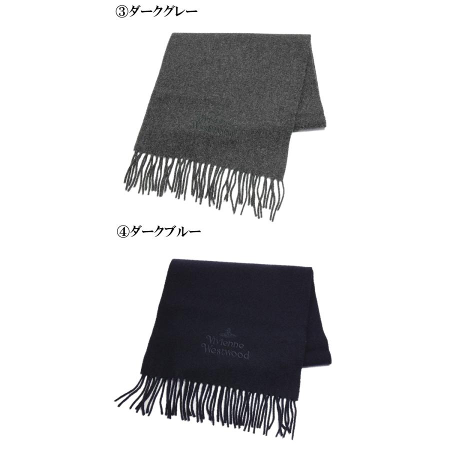 ヴィヴィアンウエストウッド マフラー レディース メンズ オーブ ロゴ