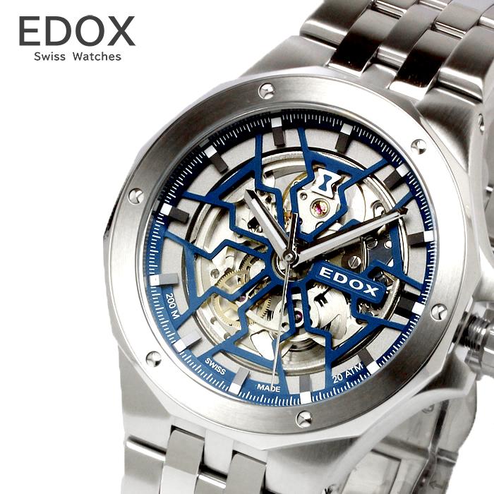 EDOX デルフィン　メンズ 時計 青ブルー　ステンレス　クォーツ 楽天市場】エドックス デルフィン（文字盤カラーブルー