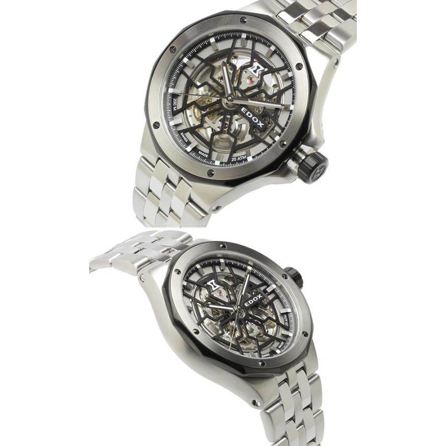 デルフィン Edox エドックス 腕時計 メカノ 男性用 メンズ 自動巻き