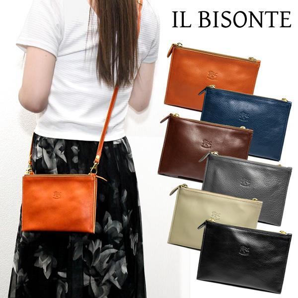 IL BISONTE（イルビゾンテ） 送料無料 ショルダーバッグ 2way ポーチ 