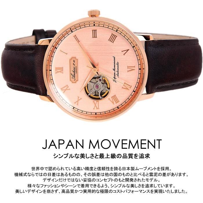 Andrew&co アンドリューアンドコー 腕時計 ウォッチ メンズ 男性用 