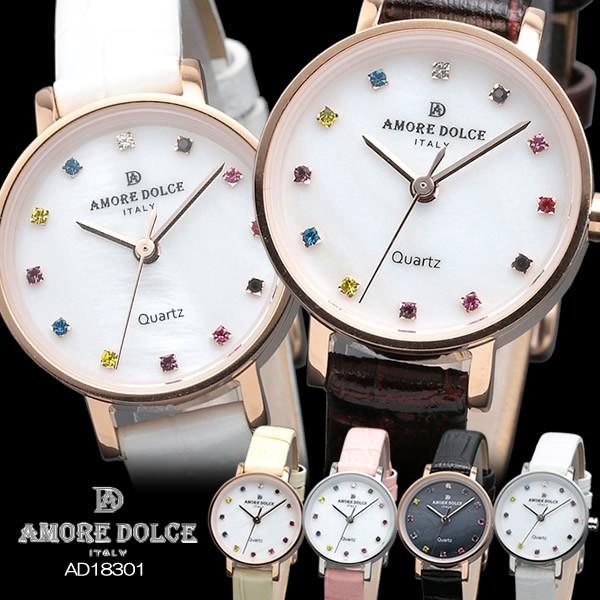 AMORE DOLCE アモーレドルチェ 腕時計 ウォッチ レディース 女性用 クオーツ 日常生活防水 AD18301