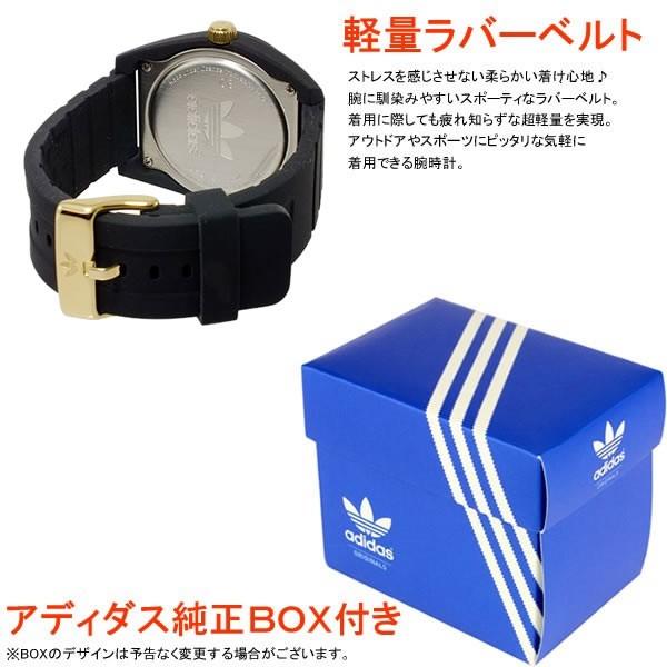 Adidas アディダス ペアウォッチ 2本セット サンティアゴ Adh2912 Adh2918 クオーツ 5気圧防水 シリコン トレフォイルロゴ スポーツ アウトドア Adidas Pair3 腕時計 財布 バッグのcameron 通販 Yahoo ショッピング