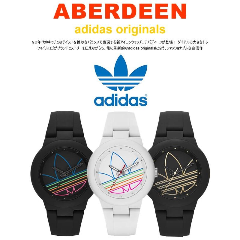 ADIDAS アディダス 腕時計 アバディーン ホワイト ブラック レディース ユニセックス ADH3013 ADH3014 ADH3015 ADH3018 セール｜cameron｜02