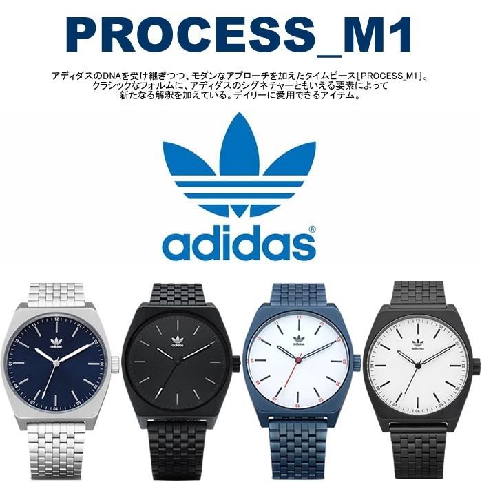 adidas アディダス PROCESSS_M1 プロセスM1 腕時計 ウォッチ メンズ 