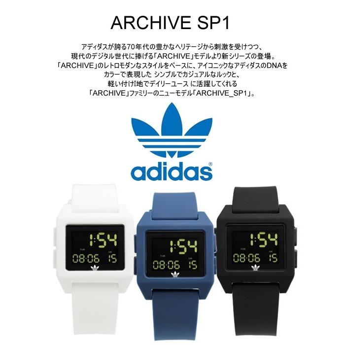 adidas アディダス ARCHIVE アーカイブ デジタル 腕時計 ウォッチ ユニセックス メンズ レディース クオーツ adidas19