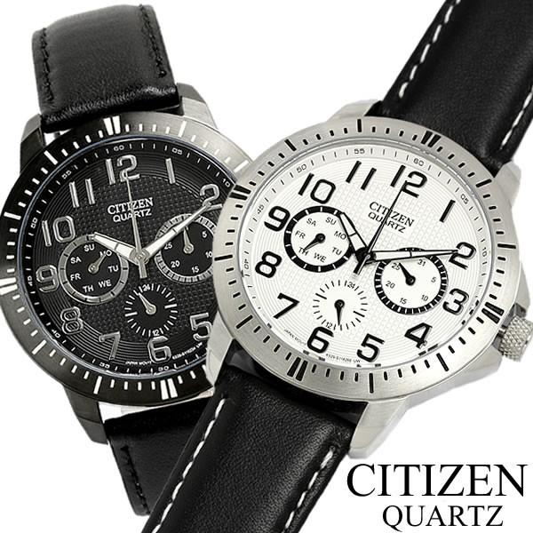 CITIZEN（シチズン） CITIZEN QUARTZ 腕時計 メンズ アナログクオーツ
