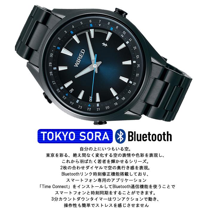 SEIKO セイコー WIRED ワイアード TYOKO SORA 腕時計 メンズ Bluetooth Time connect スマホ 時刻修正 AGAB413｜cameron｜02