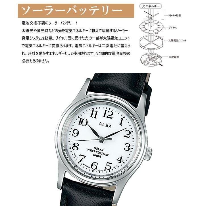 Seiko Alba セイコー アルバ ソーラー腕時計 レディース 女性用 10気圧防水 牛皮革 カーフ ハードレックス 華奢 シンプル ブランド Alba07 Alba07 腕時計 財布 バッグのcameron 通販 Yahoo ショッピング