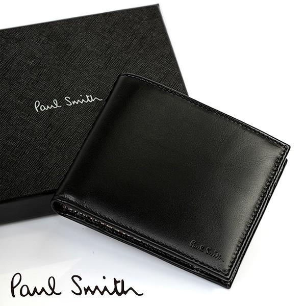 Paul Smith ポールスミス 二つ折り財布 メンズ 本革レザー マルチストライプ ブラック ウォレット レディース ユニセックス 男性用 女性用｜cameron