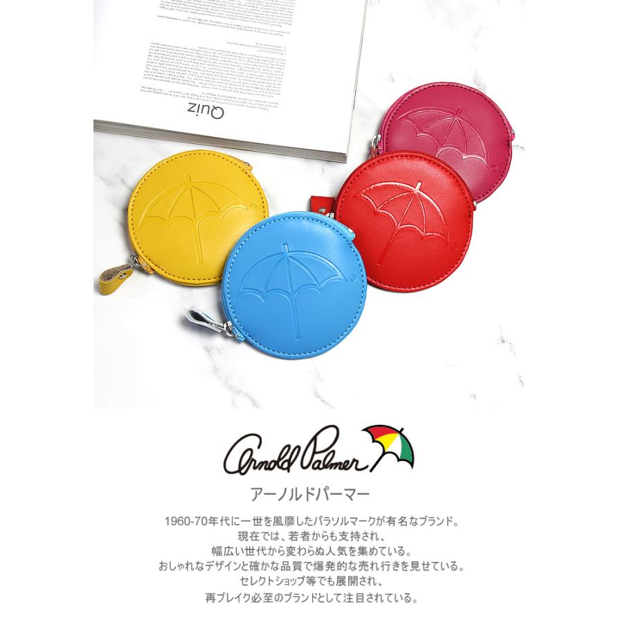アーノルドパーマー 小銭入れ レディース メンズ キッズ コインケース 丸型 ブランド 本革 財布 薄型 革 ケース 女の子 男の子 ギフト | Arnold Palmer | 01