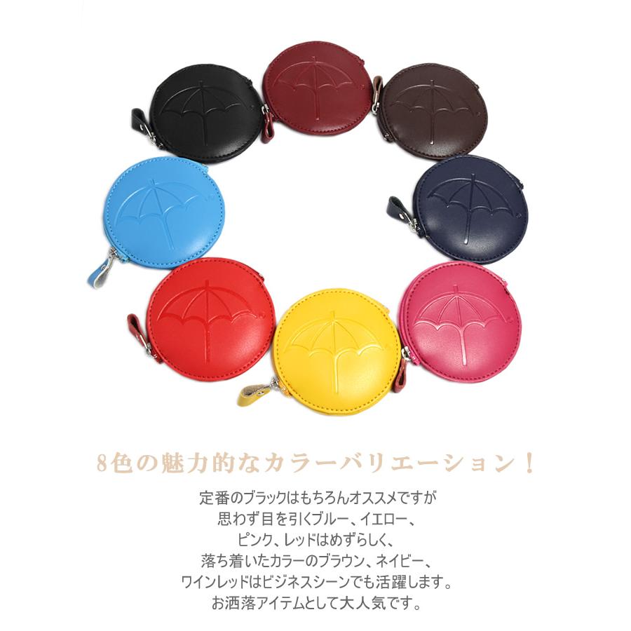 アーノルドパーマー 小銭入れ レディース メンズ キッズ コインケース 丸型 ブランド 本革 財布 薄型 革 ケース 女の子 男の子 ギフト | Arnold Palmer | 05