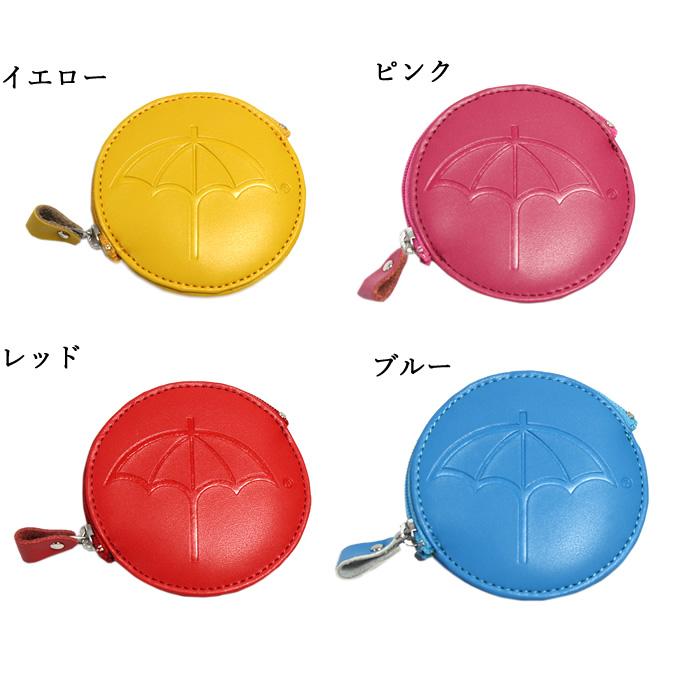 アーノルドパーマー 小銭入れ レディース メンズ キッズ コインケース 丸型 ブランド 本革 財布 薄型 革 ケース 女の子 男の子 ギフト | Arnold Palmer | 09