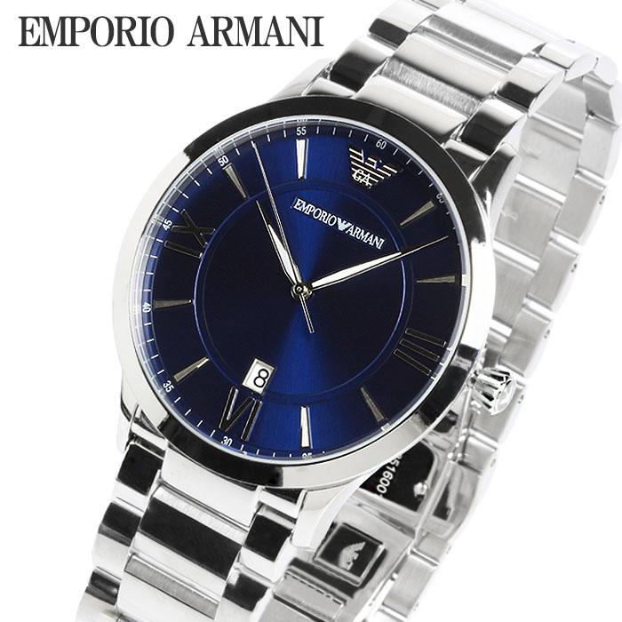 EMPORIO ARMANI エンポリオアルマーニ 腕時計 時計 メンズ EMPORIO ARMANI エンポリオアルマーニ 腕時計 時計 メンズ