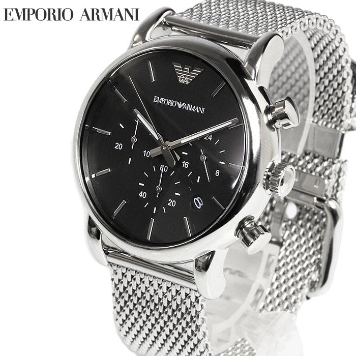 EMPORIO ARMANI エンポリオアルマーニ 腕時計 時計 メンズ EMPORIO ARMANI エンポリオアルマーニ 腕時計 時計 メンズ
