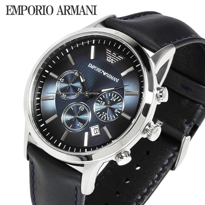 EMPORIO ARMANI エンポリオアルマーニ 時計 メンズ クラシック EMPORIO ARMANI エンポリオアルマーニ 時計 メンズ クラシック