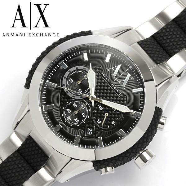アルマーニ エクスチェンジ ARMANI EXCHANGE クロノグラフ腕時計 メンズ AX1214 :ax1214:腕時計 財布 バッグの