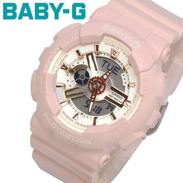 カシオ CASIO BABY-G ベビーG 腕時計 カレンダー レディース 女性用 樹脂 耐衝撃10気圧防水 人気 ウォッチ ギフト BA-110RG-4A