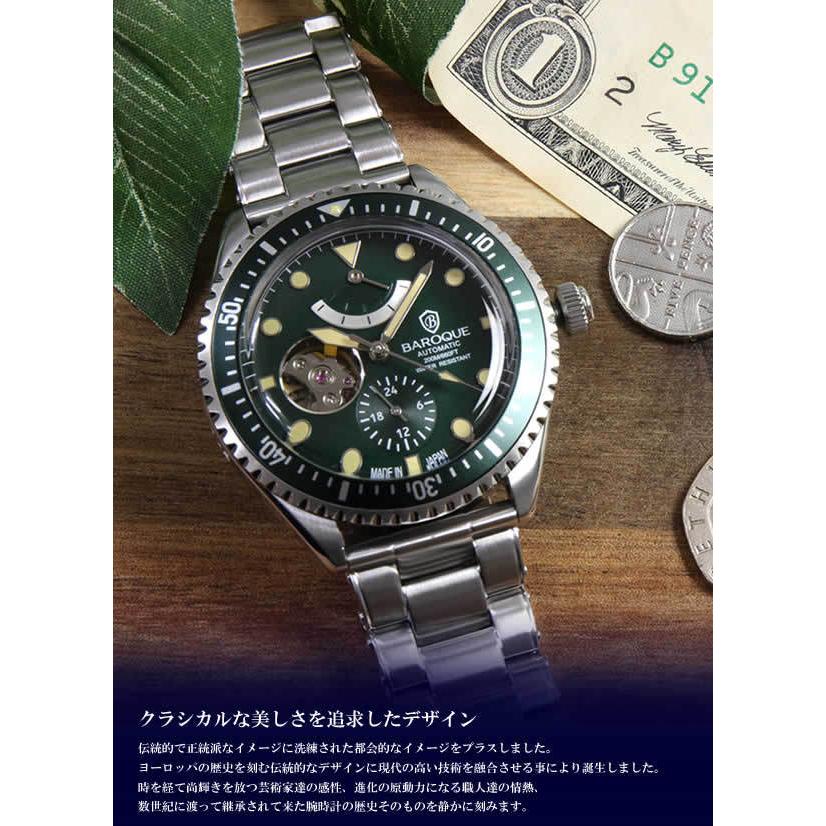 大感謝セール】 バロック バロック BAROQUE ヴィンテージダイバーズ