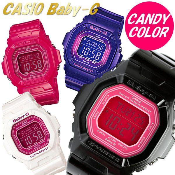 ジーショック/G-SHOCK/ジーショック カシオ CASIO Baby-G ベビーG レディース 腕時計 カシオ CASIO ベビーG