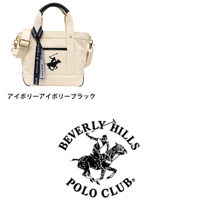 BEVERLY HILLS POLO CLUB ビバリーヒルズ ポロ クラブ バッグ XS
