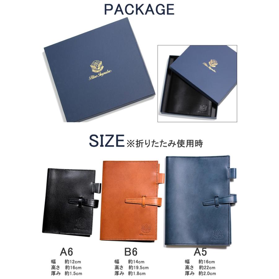 Jula8000オーダー品 ファイルカバー＆ブックカバー Jula8000様専用