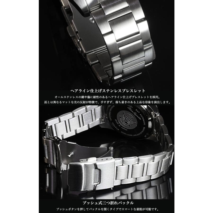 ブルーインパルス 腕時計 メンズ 自動巻き GMT ダイバーズ 日本製 限定