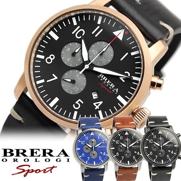 BRERA OROLOGO ブレラオロロジ 腕時計 ウォッチ メンズ 男性用 クロノ