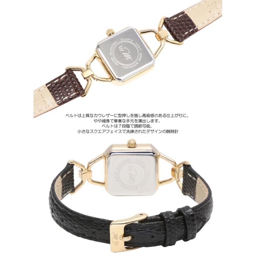 By M Degrees バイエムディグリース 腕時計 ウォッチ レディース レザー シンプル スクエア シルバー ゴールド 型押し 細見 華奢 Bym01 腕時計 財布 バッグのcameron 通販 Yahoo ショッピング