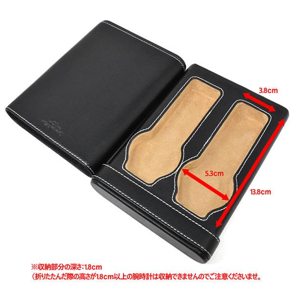 Georgio Fellini ジョルジオフェリーニ ウォッチボックス 本革 レザー 腕時計 収納 ケース c404 |  | 02
