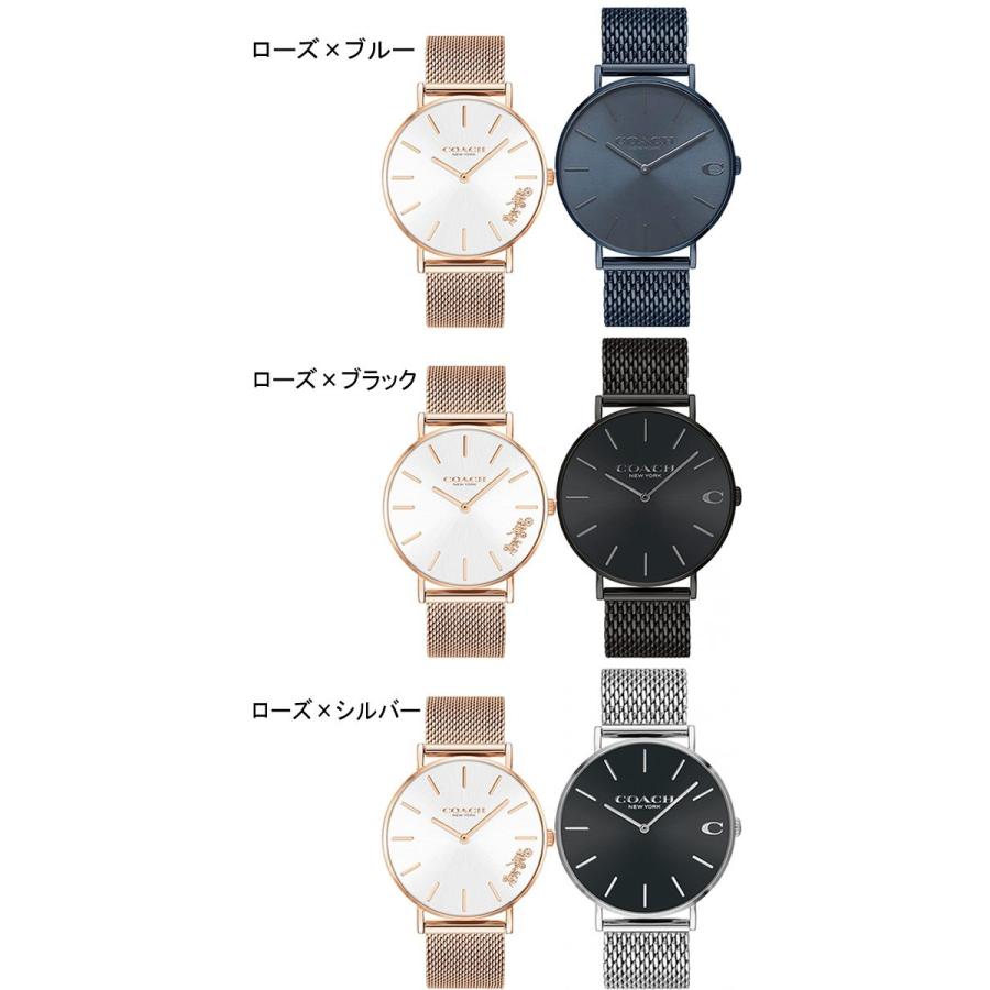 COACH コーチ ペアウォッチ 2本セット腕時計 メンズ レディース 
