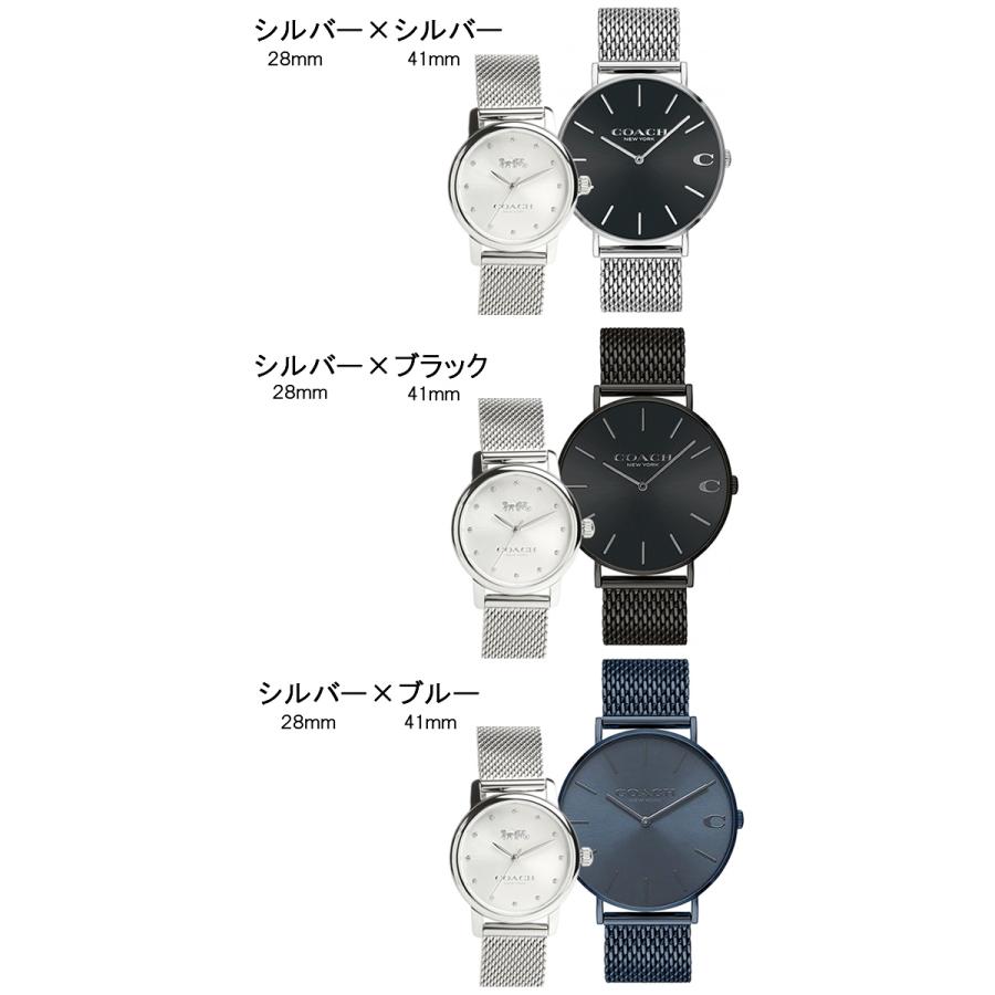 COACH コーチ 時計 ペアウォッチ お揃い | www.remlab.unina.it
