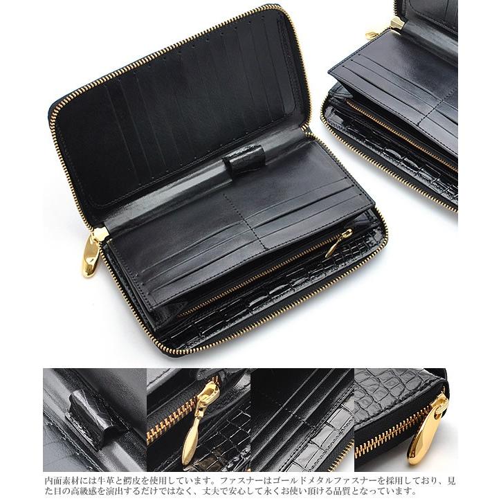 クロコダイル 長財布 メンズ 日本製 ロングウォレット 人気 ワニ革 最高級国産レザー 艶あり マット JRA 本革 ブラック 男性用 ギフト |  | 01