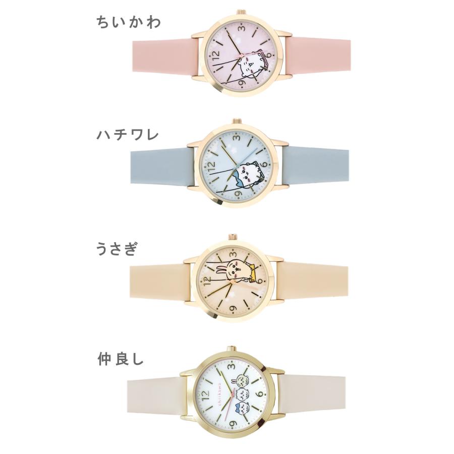 ちいかわ 腕時計 レディース レザー ウォッチ グッズ 公式ライセンス品