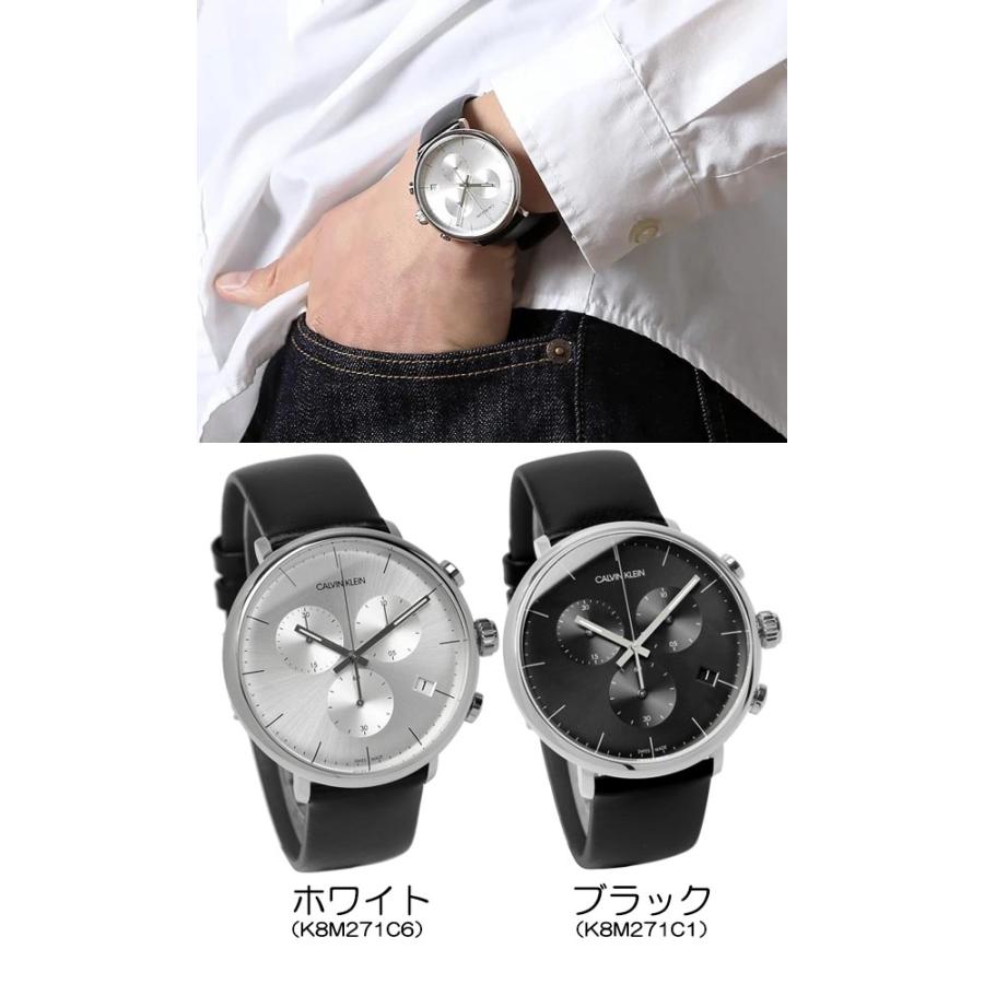 Calvin Klein カルバンクライン 腕時計 メンズ クロノグラフ スイス製 