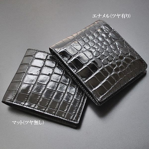 ★定価約30万★希少【新品同様】JRA リアルクロコダイル カイマン 2way クロコダイル 二つ折り財布 メンズ 日本製 人気 ワニ革 最高級国産