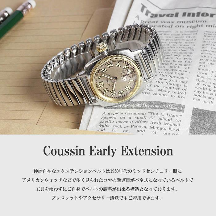 VAGUE WATCH Co.（ヴァーグウォッチカンパニー） 腕時計 日本製