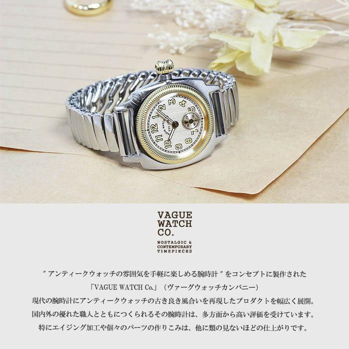 VAGUE WATCH Co.（ヴァーグウォッチカンパニー） 腕時計 おしゃれ 日本