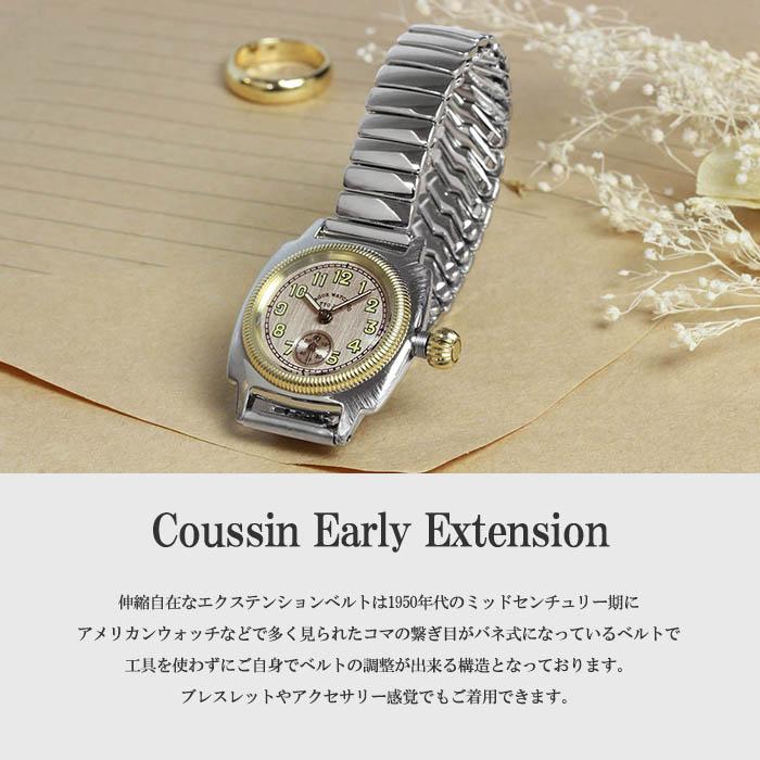 VAGUE WATCH Co.（ヴァーグウォッチカンパニー） 腕時計 おしゃれ 日本