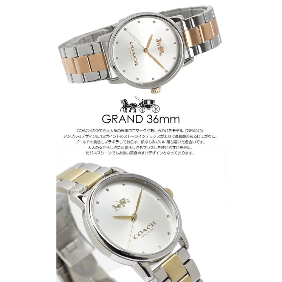 COACH コーチ 腕時計 レディース 女性用 ウォッチ ブランド 人気 COACH コーチ 腕時計 レディース 女性用 ウォッチ ブランド 人気