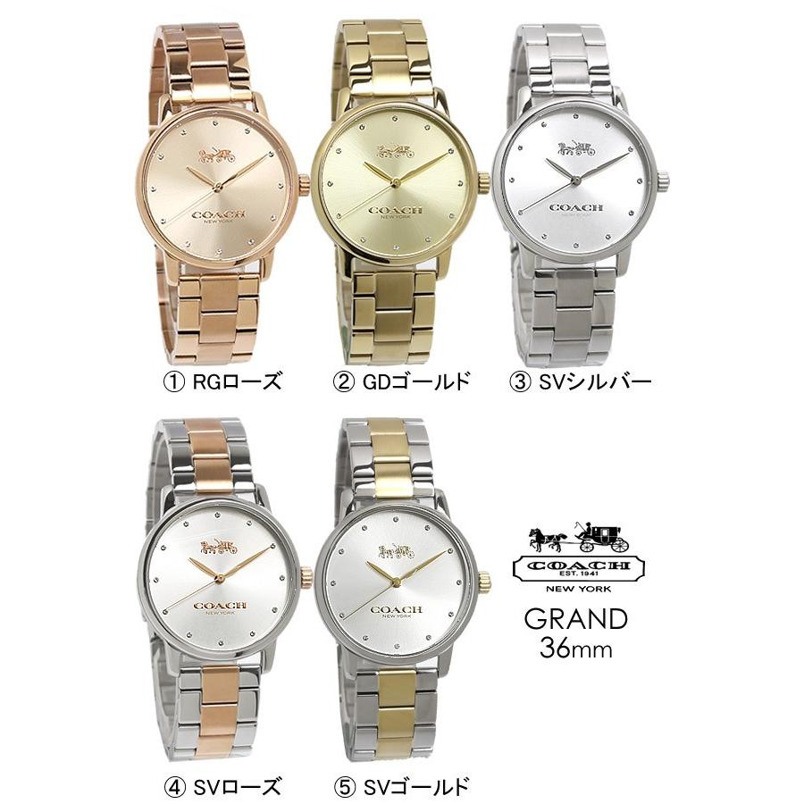 COACH コーチ 腕時計 レディース 女性用 ウォッチ ブランド 人気 COACH コーチ 腕時計 レディース 女性用 ウォッチ ブランド 人気