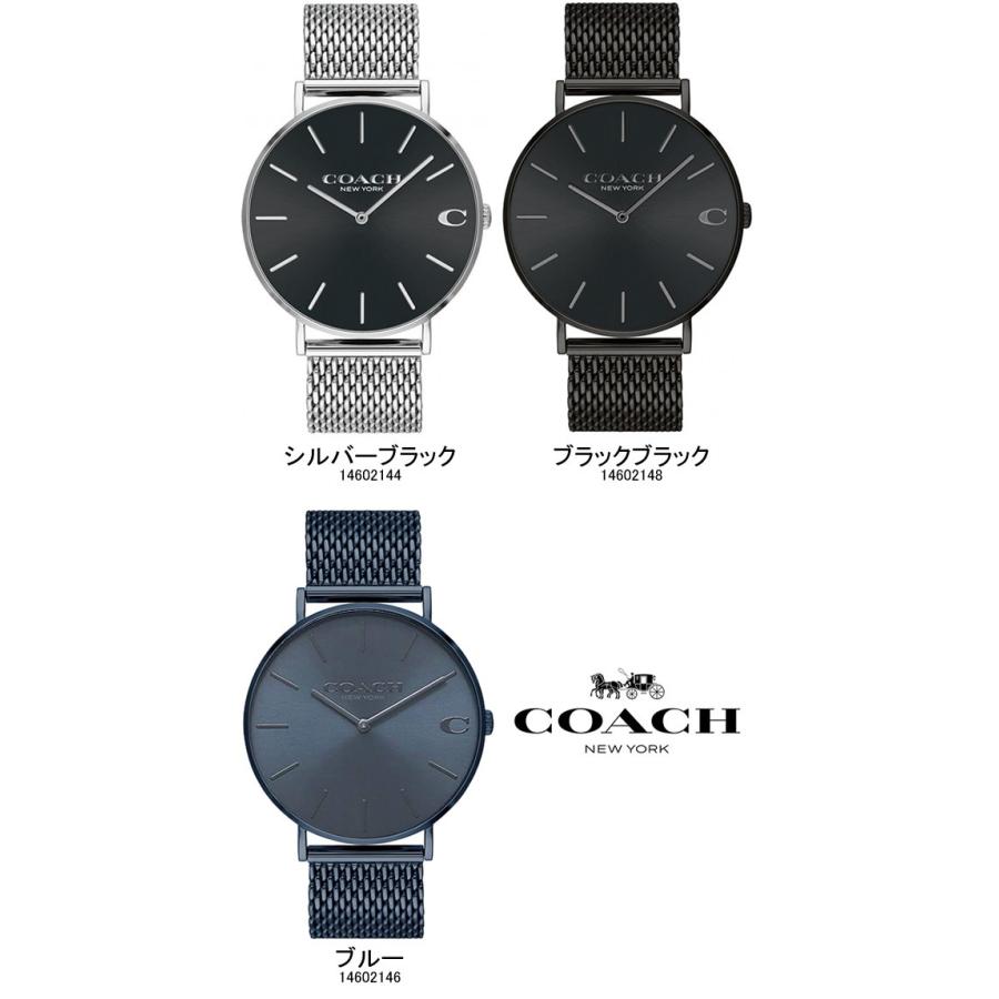 COACH 時計 チャールズ 41mm クォーツ CHARLES レザーベルト (Coach