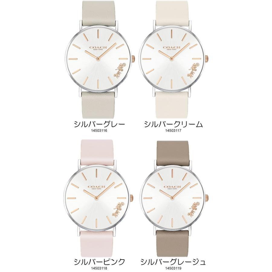 COACH コーチ 腕時計 レディース 女性用 ウォッチ ブランド 時計 COACH コーチ 腕時計 レディース 女性用 ウォッチ ブランド 時計